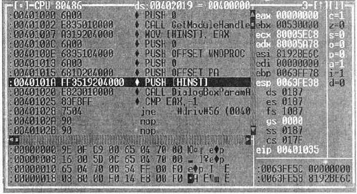  CPU  Turbo Debugger