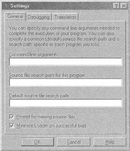   SoftIce (LOADER EXE)       Softice
